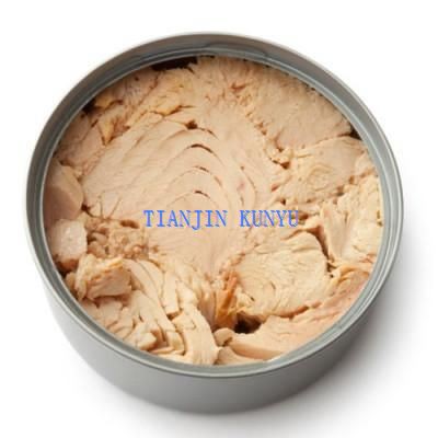 Riblje konzerve Konzervirana tuna čvrsta u salamuri 170G